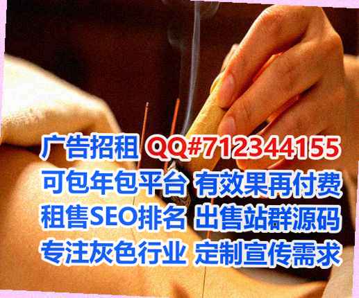 睢县借卵子口腔有限公司